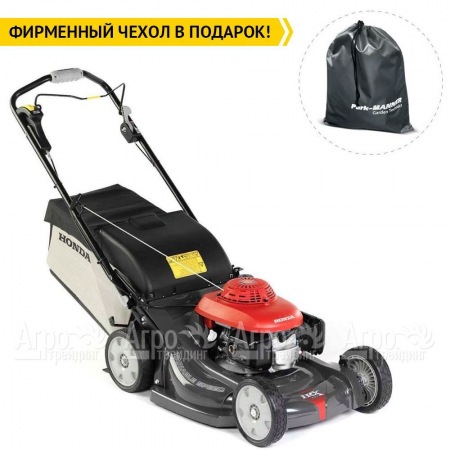 Газонокосилка бензиновая Honda HRX 537 VKE в Курске