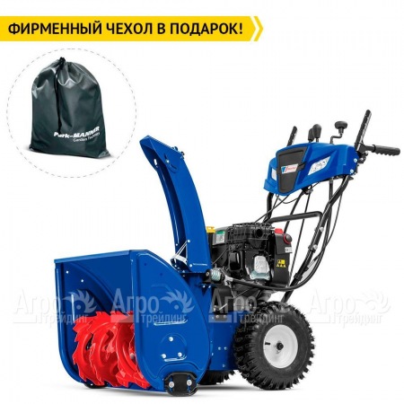 Снегоуборщик MasterYard MV 9024BE в Курске