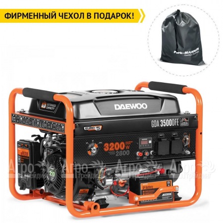 Бензогенератор Daewoo GDA 3500DFE 2.8 кВт в Курске
