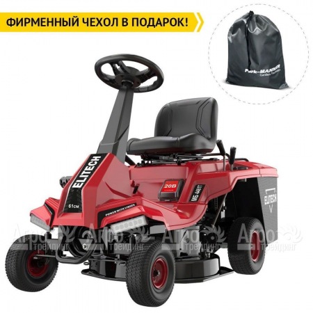 Садовый райдер Elitech МБ 4461Т (E1610.001.00) в Курске