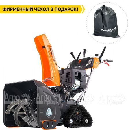 Снегоуборщик гусеничный Yard Fox PRO 6654ET в Курске