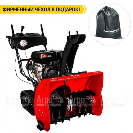 Снегоуборщик гусеничный DDE ST9072ET в Курске