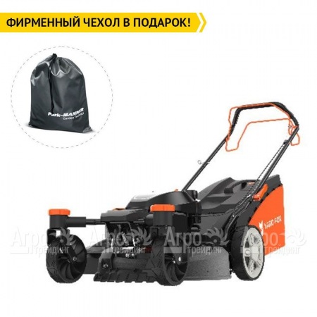 Газонокосилка бензиновая Yard Fox 53 SH F в Курске
