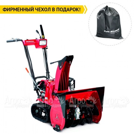 Снегоуборщик гусеничный Honda HSS655ET1 в Курске