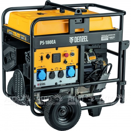 Бензогенератор Denzel PS-180EA 16 кВт в Курске