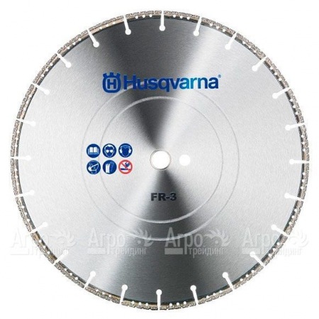 Спасательный диск FR-3 400-20/25,4 16&quot; для Husqvarna Rescue  в Курске