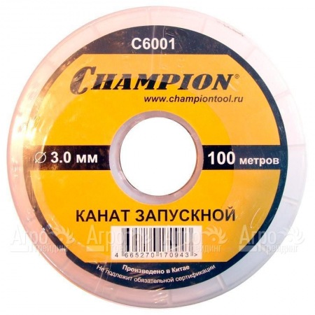 Канат запускной Champion 3 мм x 100 м  в Курске