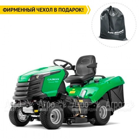 Садовый минитрактор Caiman Comodo 4WD 107D2C в Курске