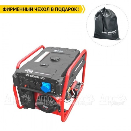 Бензогенератор Elitech СГБ 8000EМ ПРО 6 кВт  в Курске