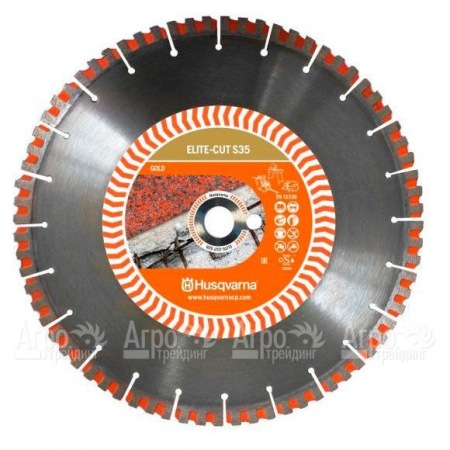 Алмазный диск Elite-cut Husqvarna S35 (S1435) 400-25,4  в Курске