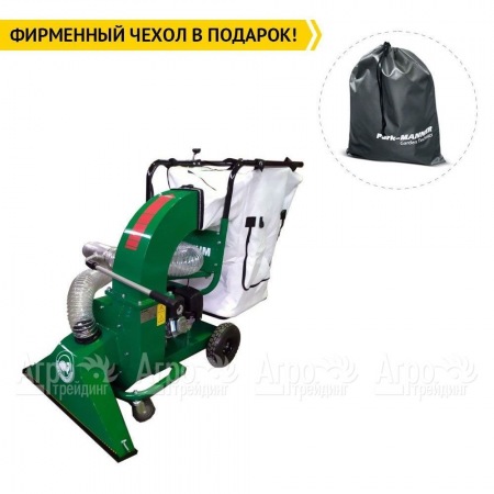 Садовый пылесос Sable VS85 в Курске