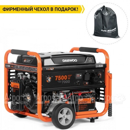 Бензогенератор Daewoo GDA 8500E 7 кВт в Курске