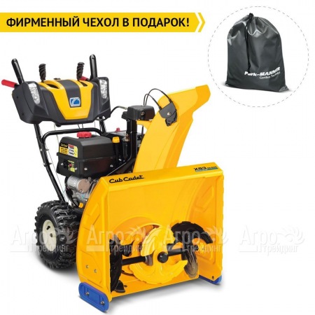 Снегоуборщик Cub Cadet XS3 71 SWE в Курске