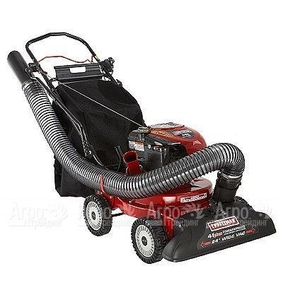 Садовый пылесос-измельчитель Craftsman 77013 (8-ми кратное измельчение, 4- в одном) в Курске