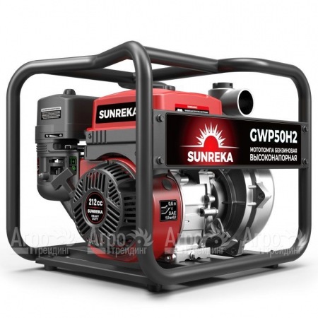 Бензиновая мотопомпа Sunreka GWP50H-2 в Курске