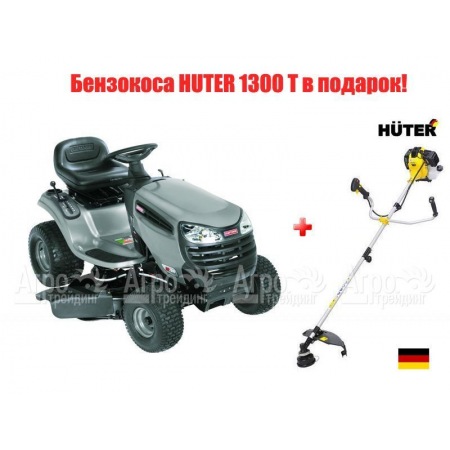 Cадовый минитрактор Craftsman 28902 в Курске