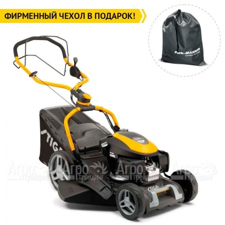 Газонокосилка бензиновая Stiga Combi 748 V в Курске