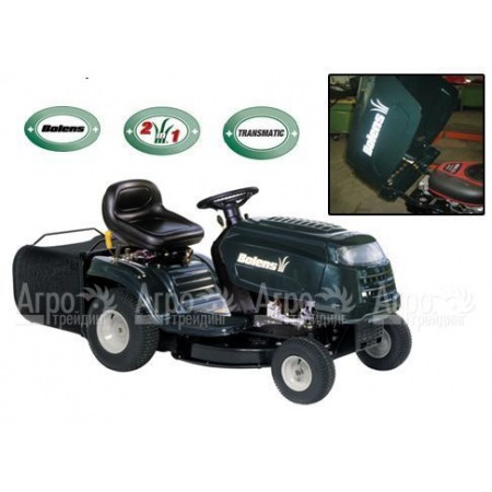 Cадовый минитрактор Bolens BL 125/76 T-S в Курске