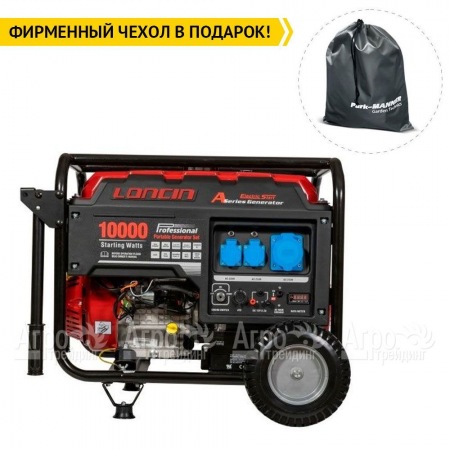 Бензогенератор Loncin LC10000D-AS 8 кВт в Курске