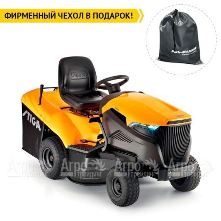 Садовый трактор Stiga Estate 792  в Курске
