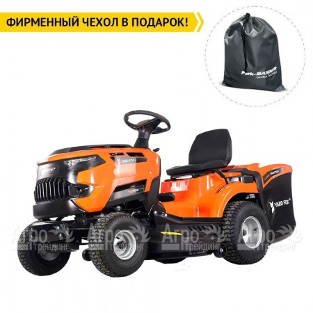 Садовый минитрактор Yard Fox T 102RDH в Курске
