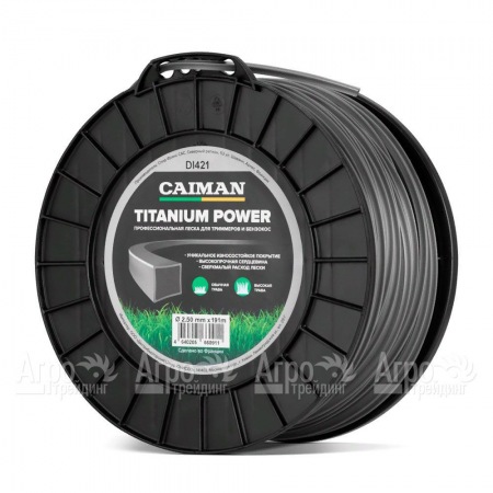 Профессиональная леска Titanium Power квадрат 2.5 мм 191 м для триммеров Caiman в Курске