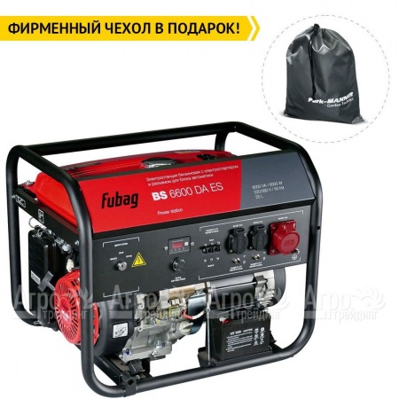 Бензогенератор Fubag BS 6600 DA ES 5.6 кВт в Курске