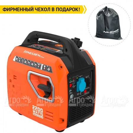 Бензиновый генератор инверторный Zongshen BQH 2200 E 1.9 кВт в Курске