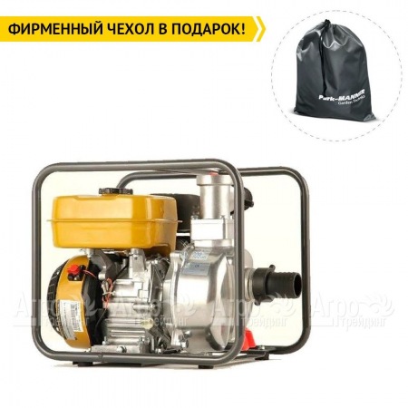 Бензиновая мотопомпа Caiman CP-207C в Курске