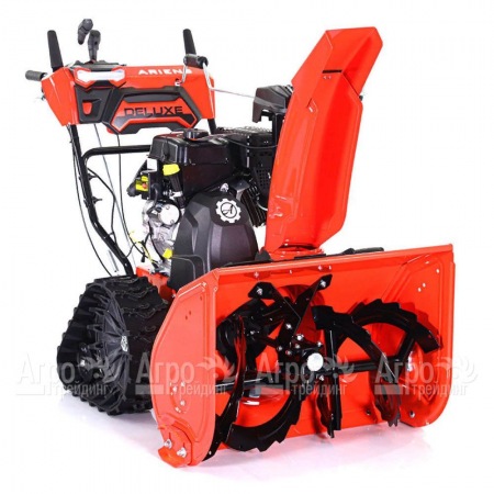 Снегоуборщик гусеничный Ariens ST 28 DLET Deluxe RapidTrack в Курске