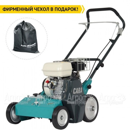 Аэратор бензиновый Remarc Cara 47 в Курске