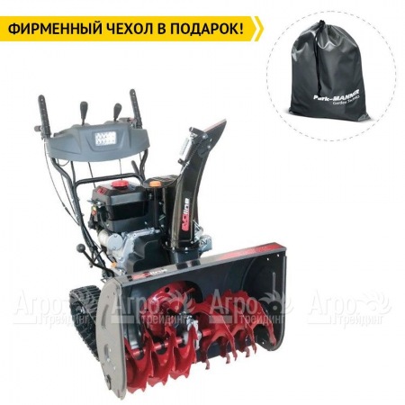 Снегоуборщик гусеничный EVOline SBG 700 TE в Курске
