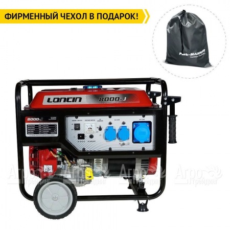 Бензогенератор Loncin LC8000-JS 6 кВт в Курске