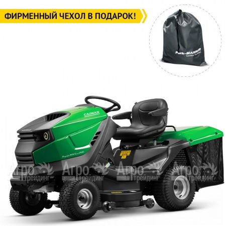 Садовый минитрактор Caiman Rapido Max Eco 2WD 107D1C2 в Курске