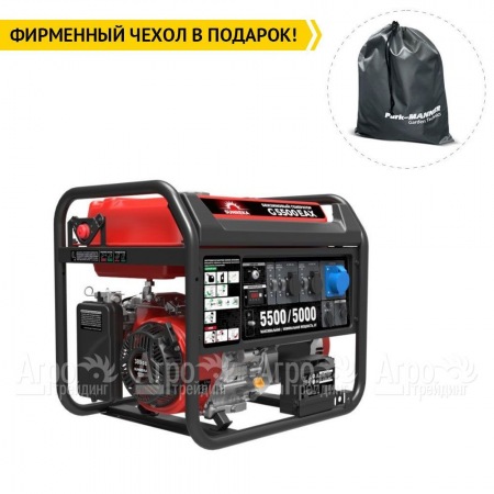Бензогенератор Sunreka G5500EAX 5 кВт в Курске