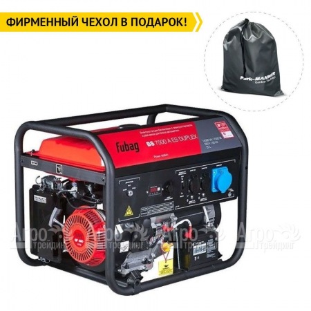 Бензогенератор Fubag BS 7500 A ES Duplex 7 кВт в Курске
