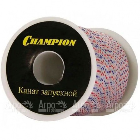 Канат запускной Champion 5,5мм 100м в Курске