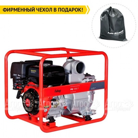 Бензиновая мотопомпа Fubag PG 1800 T в Курске