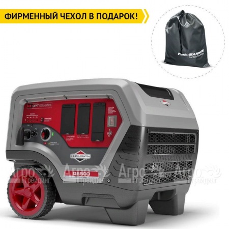 Бензиновый генератор инверторный Briggs&#38;Stratton Q 6500 Inverter 5 кВт в Курске