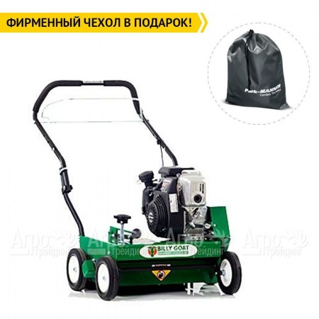 Скарификатор бензиновый газонный Billy Goat CR 550HCEU  в Курске