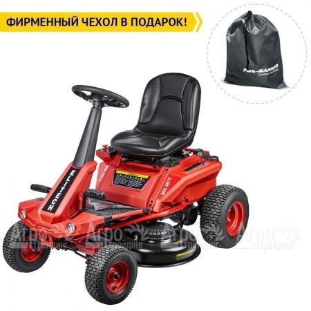 Садовый райдер Elitech ТБ 1198А (E1610.003.00) в Курске