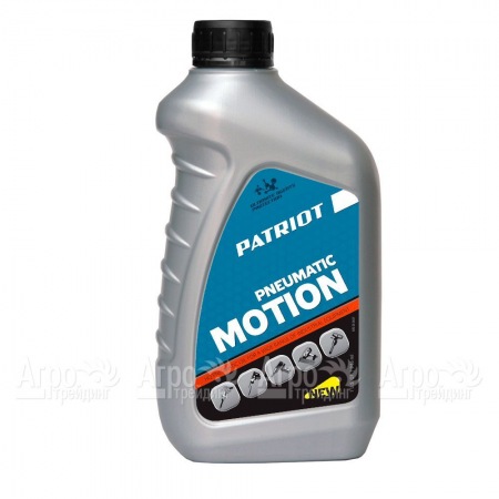 Масло Patriot Pneumatic WH45 0.946 л для компрессоров  в Курске