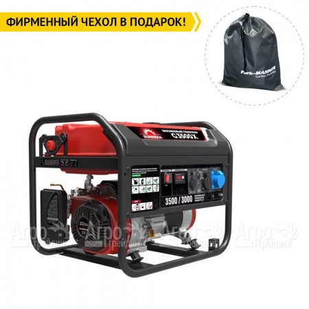 Бензогенератор Sunreka G3500X 3 кВт в Курске