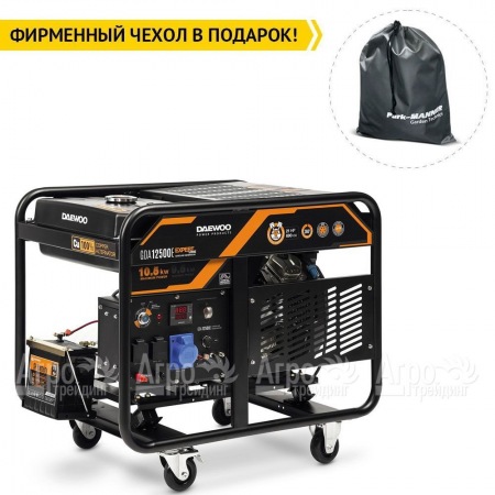Бензогенератор Daewoo GDA 12500E 9.5 кВт в Курске