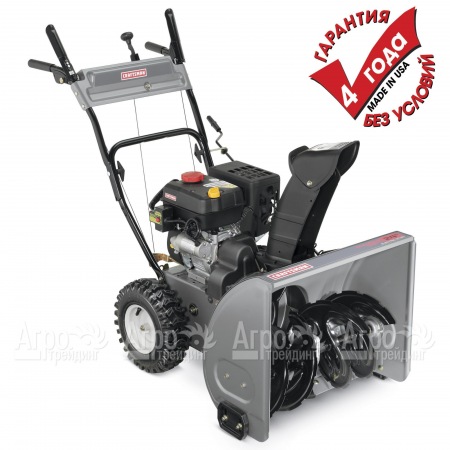 Снегоуборщик Craftsman 88172 в Курске