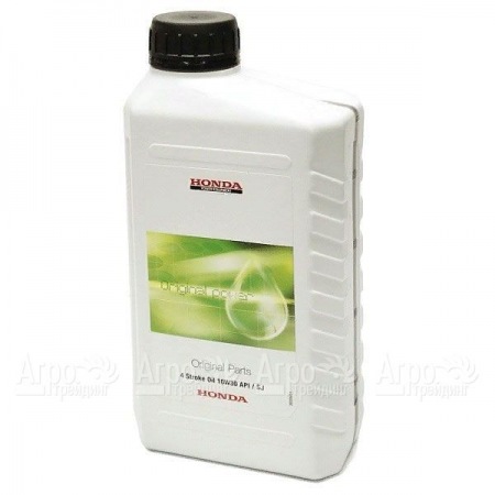 Масло моторное Honda 10W30 1 л для 4-х тактных двигателей в Курске