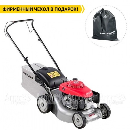 Газонокосилка бензиновая Honda HRG 466C1 SKEH в Курске
