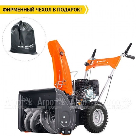 Снегоуборщик Yard Fox Basic 5640H в Курске