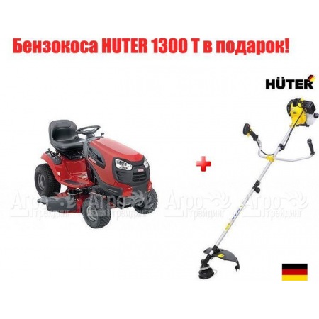 Садовый минитрактор Craftsman 28851 (28922) серия Yard в Курске