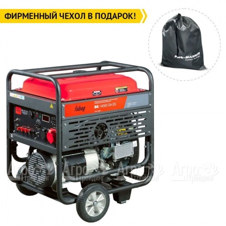 Бензогенератор Fubag BS 14000 DA ES 12 кВт в Курске